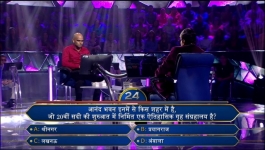 KBC - Season 18 - 7th September 2026
